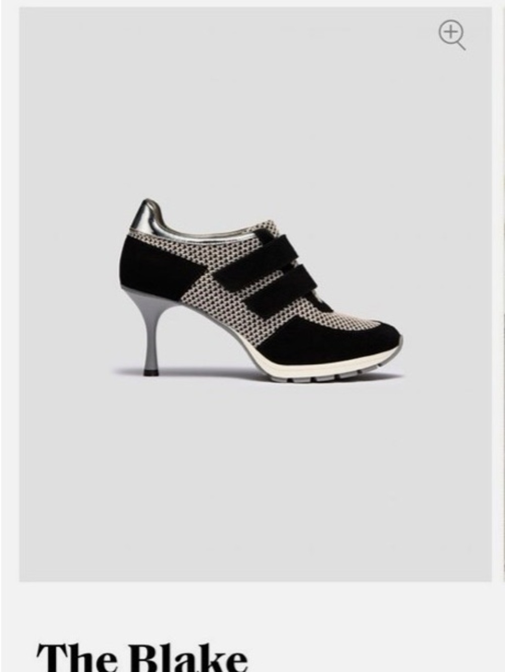 The Blake Mesh and Suede Heeled Sneaker in Black and Silver
